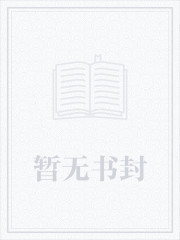 我为青春狂封面